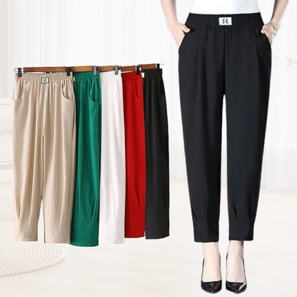 🔥Casual Harem Pants For Women