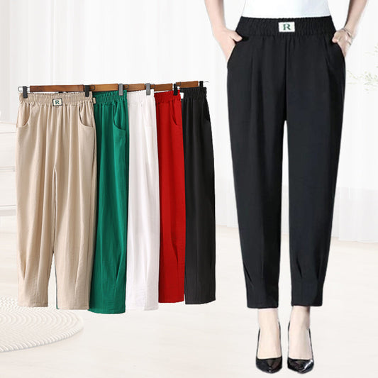 🔥Casual Harem Pants For Women