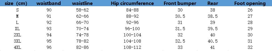 Loose-Fitting High-Waisted Slacks