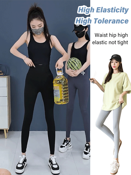 Ice Silk Stretch Skinny High-Waisted Nine-Point Leggings