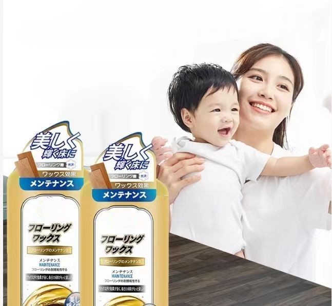 Home Wood Floor Care Liquid Wax